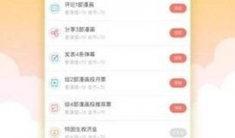 看漫画 繁体,漫画繁体精彩内容概述